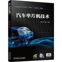  ��܇(ch��)��Ƭ�C(j��)���g(sh��) ��� �ν���