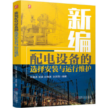  �¾�����O����x���b�c�\�оS�o �Ҹ��� �β� �ҕԜY ������