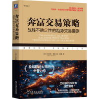  �������ײ��ԣ���(zh��n)�ٲ��_���Ե�څ�ݽ���ͨ�t [��]�����ء�����