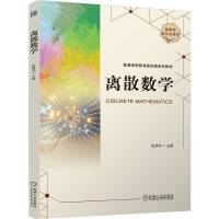  �xɢ��(sh��)�W(xu��) �����A