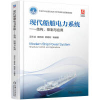  �F(xi��n)���������ϵ�y(t��ng)�����Y(ji��)��(g��u)�������c��(y��ng)�� ����� ʩ���h �n���� ��