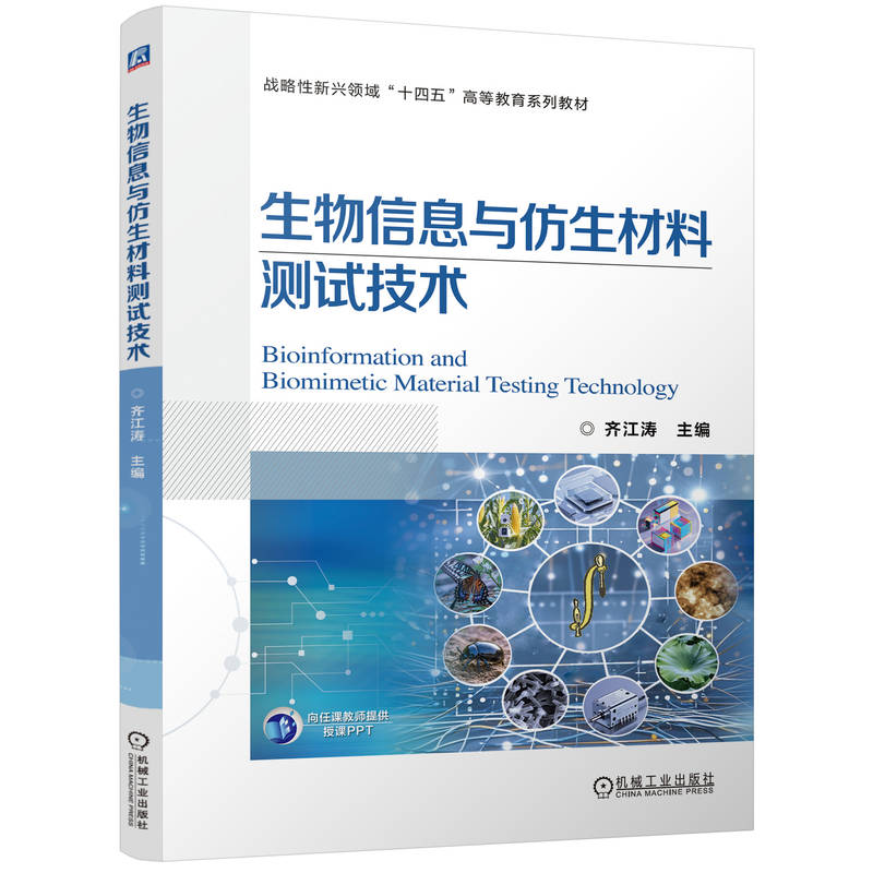 ������Ϣ�c�������Ϝy(c��)ԇ���g(sh��) �R����