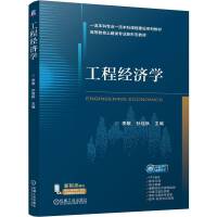  ���̽�(j��ng)��(j��)�W(xu��) ���� �O����