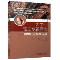  ��W(xu��)���������}��(d��o)�x���������~׃�Q����(y��ng)�� [��] J.F.ղķ˹