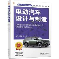  늄�(d��ng)��܇(ch��)�O(sh��)Ӌ(j��)�c���� � �ܾS