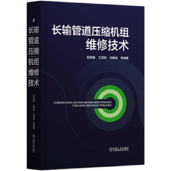  �Lݔ�ܵ����s�C(j��)�M�S�޼��g(sh��) �w�p�� ������ ��Ǻ� ��