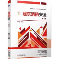 ����������ȫ