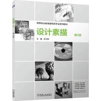 �O(sh��)Ӌ����