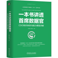 һ�����v͸��ϯ��(sh��)��(j��)��