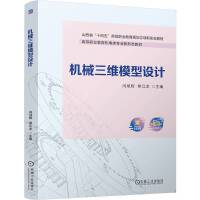 �Cе���Sģ���OӋ