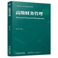  �߼�ؔ�չ��� ����ѩ