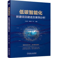  ��̼���ܻ������½��Ŀ���켰��������