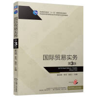  ���H�Q(m��o)�׌���(w��) ��3�� ������ � ����