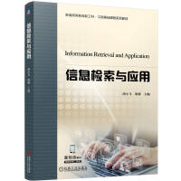  ��Ϣ�z���c��(y��ng)�� ��С�w ����