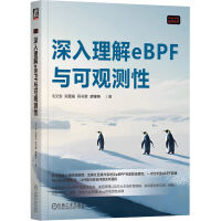  ��������eBPF�c���^�y(c��)�� ë�İ� ������ �̕��� ������