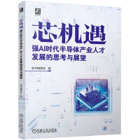  о�C������AI�r���댧�w�a(ch��n)�I(y��)�˲Űl(f��)չ��˼���cչ��