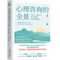  ������ԃ��ȫ�����u��������͸��A(y��)�Č�(sh��)���c���� ����