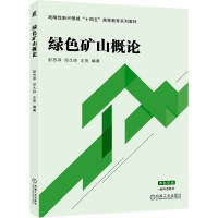 �Gɫ�Vɽ��Փ