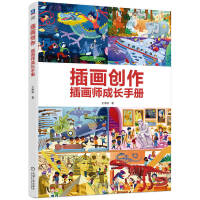 �宋��(chu��ng)��