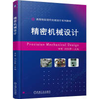 ���ܙC(j��)е�O(sh��)Ӌ(j��)