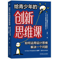 �o������Ą�(chu��ng)��˼�S�n