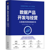  ��(sh��)���aƷ�_�l(f��)�c���I���Ĕ�(sh��)���YԴ����(sh��)���Y��