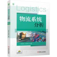  ����ϵ�y(t��ng)���� �Ύr�� ������