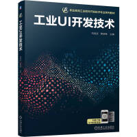 ���I(y��)UI�_�l(f��)���g(sh��)