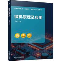 ΢�C(j��)ԭ������(y��ng)��