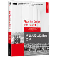  ����(sh��)ʽ�㷨�O(sh��)Ӌ(j��)��ˇ�g(sh��) [Ӣ] ����¡����� [Ӣ]�����ס�����˹