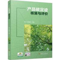  �a(ch��n)Ʒ̼���E�����c�u(p��ng)�r(ji��) ����(l��) ������