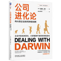 ��˾�M(j��n)��Փ