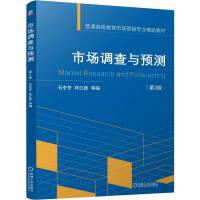  �Ј�(ch��ng)�{(di��o)���c�A(y��)�y(c��) ��3�� ʯ���� �ּt�� ��