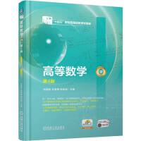 �ߵȔ�(sh��)�W(xu��)