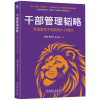  �ɲ������w�ԣ�ϵ�y(t��ng)��Q�ɲ������˴�ʹ�c ���i ��־�A ��(y��ng)���P