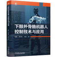 ��֫������C���˿��Ƽ��g(sh��)�c��(y��ng)�� ���� �S���� �R��