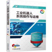 ���I(y��)�C(j��)����ϵ�y(t��ng)�����c�\(y��n)�S