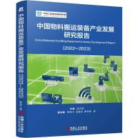 �Ї����ϰ��\�b��a(ch��n)�I(y��)�l(f��)չ�о����