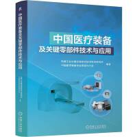 �Ї��t(y��)���b�估�P�I�㲿�����g�c����