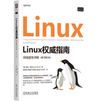  Linux����ָ�ϣ��W(w��ng)�j����Ԕ��