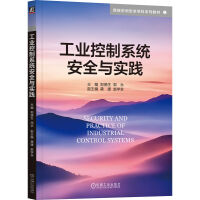 ���I(y��)����ϵ�y(t��ng)��ȫ�c��(sh��)�`