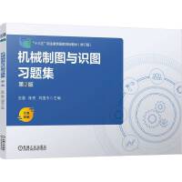 �Cе�ƈD�c�R�D��(x��)�}��