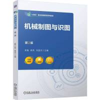 �Cе�ƈD�c�R�D