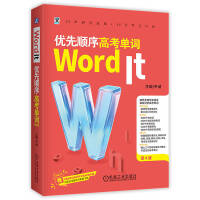 Word It��(y��u)�����߿����~