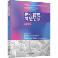 ��I(y��)�����L(f��ng)�U(xi��n)����