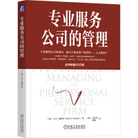 ��(zhu��n)�I(y��)����(w��)��˾�Ĺ���