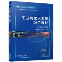 ���I(y��)�C(j��)����ϵ�y(t��ng)�C���O(sh��)Ӌ(j��)