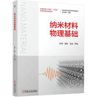 �{�ײ����������A(ch��)