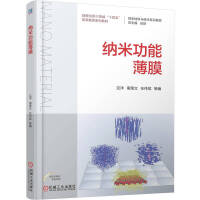 �{�׹��ܱ�Ĥ