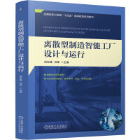  �xɢ���������ܹ��S�O(sh��)Ӌ(j��)�c�\(y��n)�� ��־�� ��܊